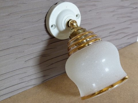 Ancienne applique courte axe laiton coudé verre granité