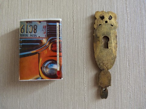 Entrée clé ancienne en bronze ruban et noeud Louis XVI