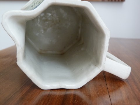 Ancien pot à lait art déco porcelaine