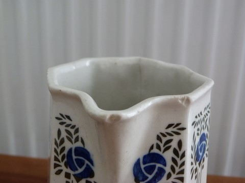 Ancien pot à lait art déco porcelaine